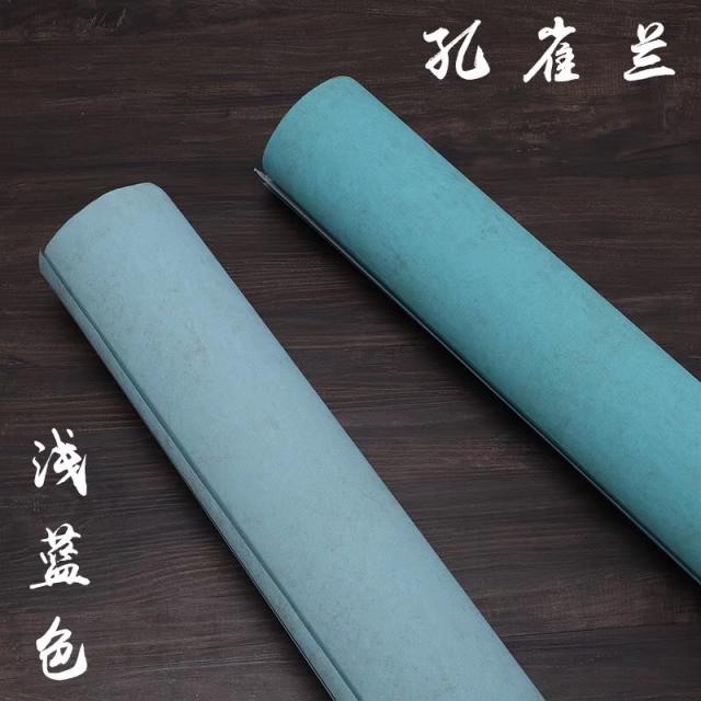 서식용지 핸드메이드 팔척 나염 전국 서예 전각전 투고 전용지 경기 대 열다 컬러 구제 공백 덜 익었다 반 1838766254, 팔척 맞닫다 (62X248 ), 공작 블루 5장