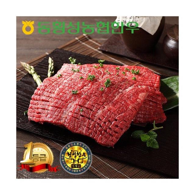 [농협횡성한우] 1등급 산적 500g, 상세 설명 참조