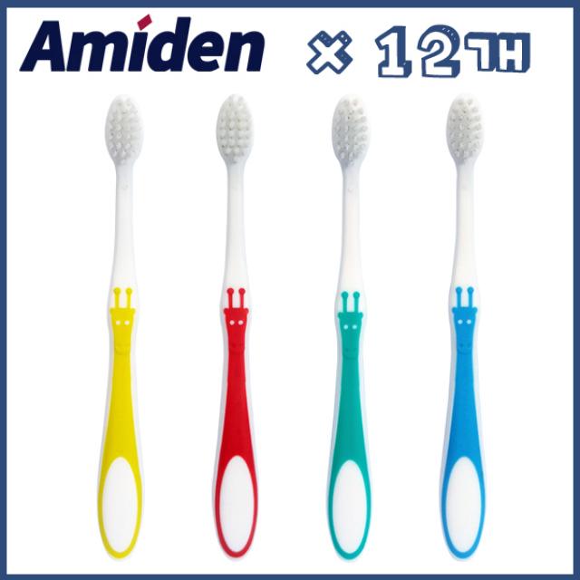  치과전용 아미덴 어린이 기린칫솔 어린이집칫솔 답례품 생일선물 1box 12개입