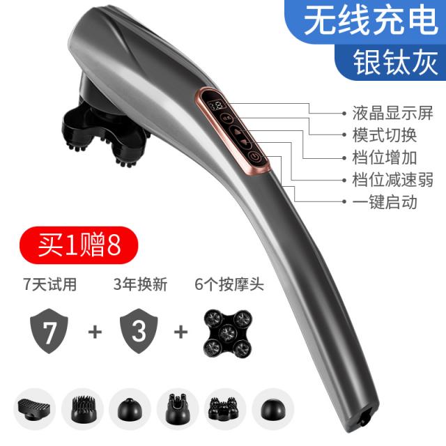 LAONONG 마사지봉 해머손잡이 전동진동기 경락박타기 등 어깨 두드리기1 1, 화이트, [B] 마사지봉[LPKM534030]