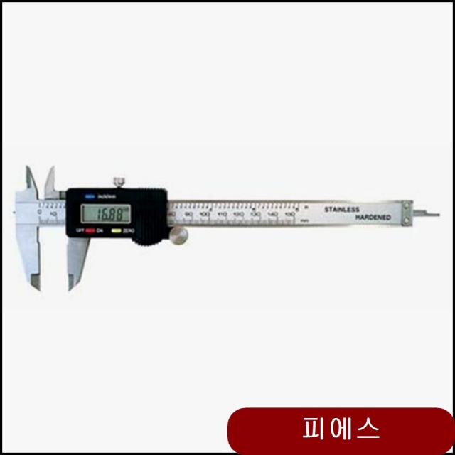 Prokit 디지털 캘리퍼스 LCD 150mm 작업공구 수공구류 공구 측정공구 uqzr