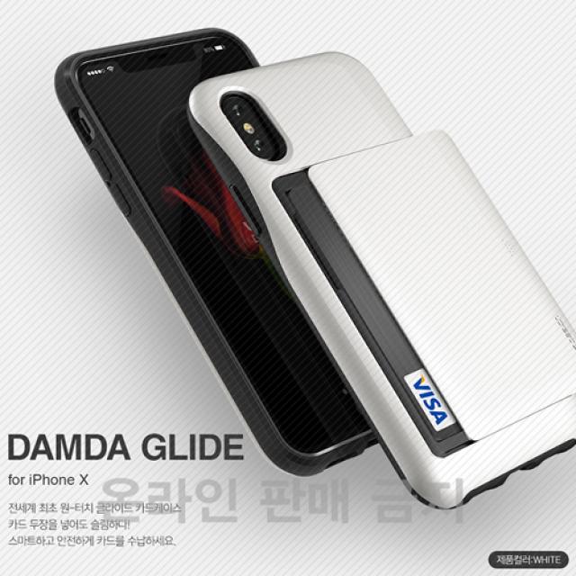 [아이폰 XS MAX] [VERUS]베루스 담다 글라이드 디월렛 범퍼 케이스 IPHONE XS MAX(6.5) 메탈블랙