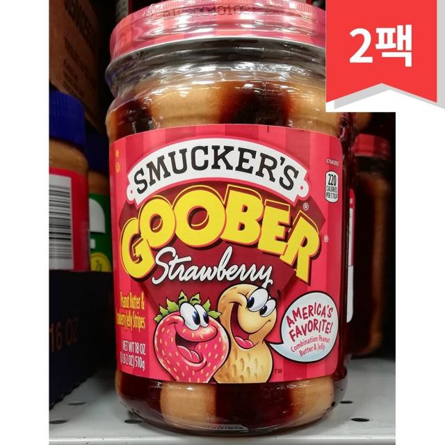 Smuckers Goober Strawberry Peanut Butter 510g 2개 스머커즈 구버 딸기 땅콩 잼 510g