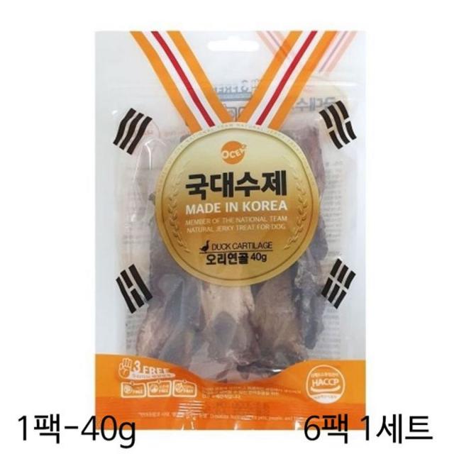 애견껌간식 국가대표 수제간식 오리연골 6팩 1세트 P/N;6B3CEF CJ+5045EA : 애견간식 강아지간식 개껌 애견껌 애견수제간식 강아지껌 반려견간식, ca ; 1, ca ; 본상품선택