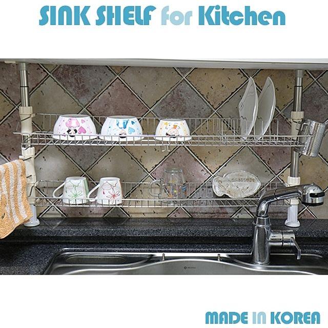 메탈선반 선반수납장 기둥식국산봉튼튼한선반씽크대: SKMGJH 노벨쇼핑상 빠른배송 +50001849 씽크대선반대 스텐선반, 선택해주세요_▶노벨쇼핑상 선택하기