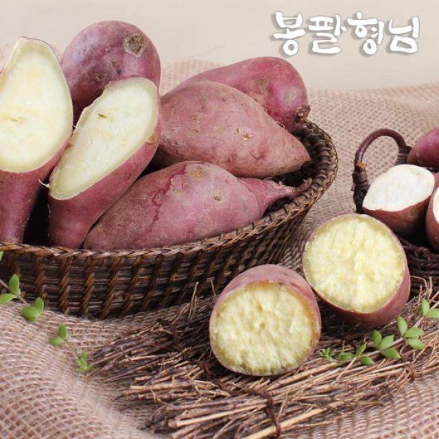 전라도 꿀밤고구마 중 5kg 햇고구마