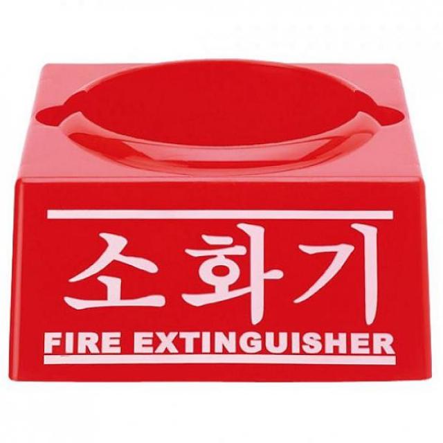 주닉스 소화기받침대 4.5kg용 소화기 거치대