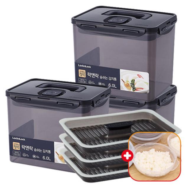 락앤락 숨쉬는 김치통 + 가쯔 용기 세트 김장 김치/장아찌/오이지/매실청 냉장고 보관 플라스틱 통 추천, 3개, 6.0L 원핸들(누름이)