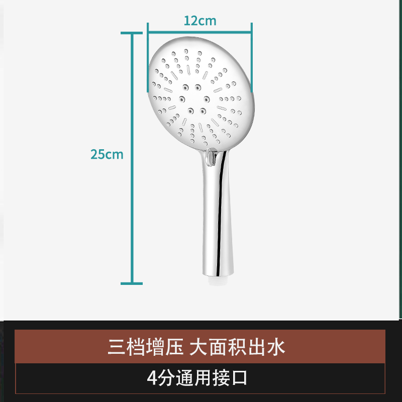 고압분사 노즐 소프트 호스 여과 크게 나타나다 워싱 목욕함 초강력 가압력 샤워 연봉 헤드 받침대 4192105007, 노즐 4번 (실버 대원 )