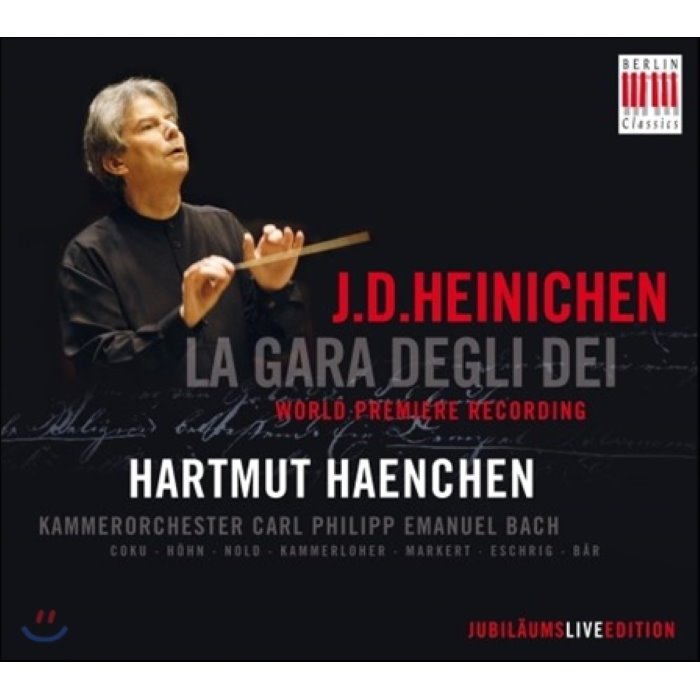 Hartmut Haenchen 하이니헨: 세레나데 '신들의 경연' (Heinichen: Serenade 'La Gara Degli Dei')