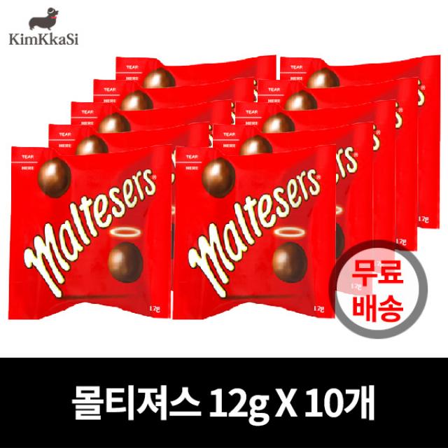 MARS(마즈) 몰티져스 초코볼 12g X 10개, 1개