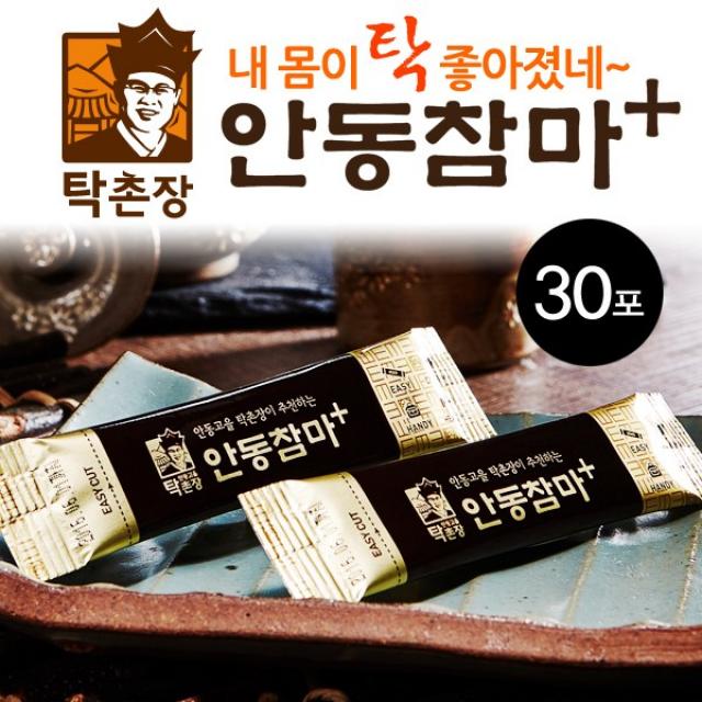 탁촌장 안동참마플러스 30포/냉동 간편조리기타냉동 간편조리식품, 단일상품