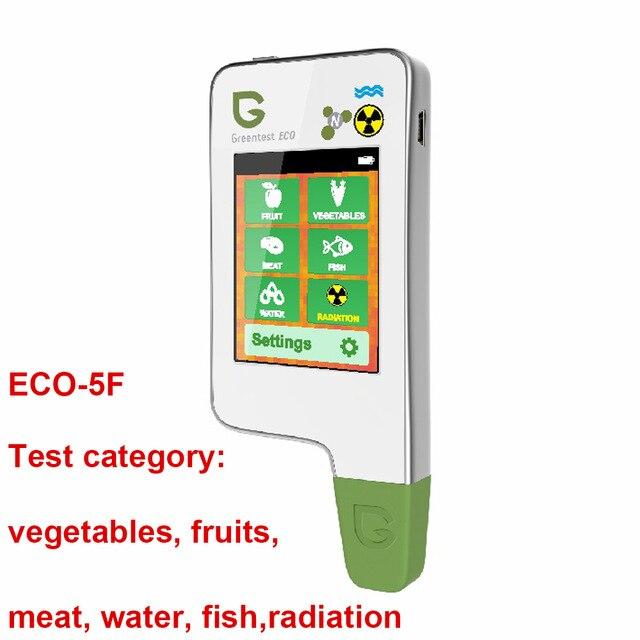 높은 정확도 디지털 식품 질산염 테스터 농도 측정기 과일 야채 고기 분석기 건강 관리 환경 검출기, 02 Greentest ECO-5F