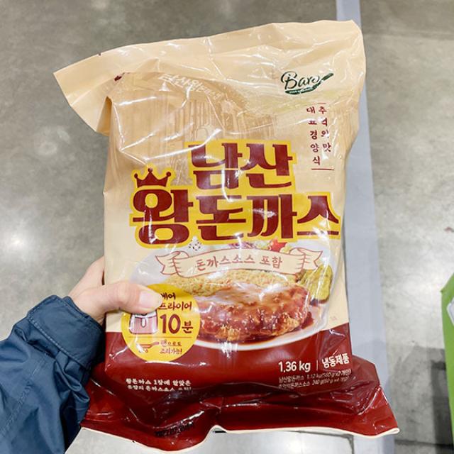 아워홈 남산 트레이더스 왕 돈까스 1.36kg(4인)