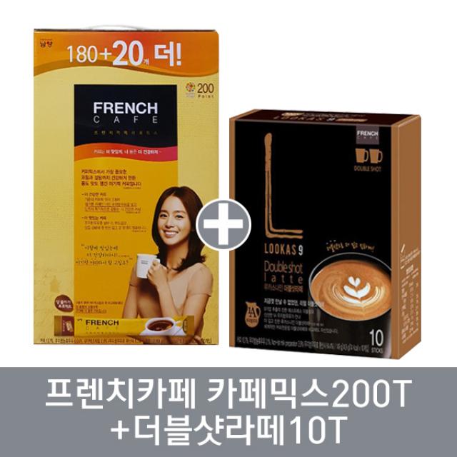 남양 프렌치카페 카페믹스 200t 180+20 +더블샷라떼10t 10.9gx200개입+14.9gx10개입 2329g 1세트