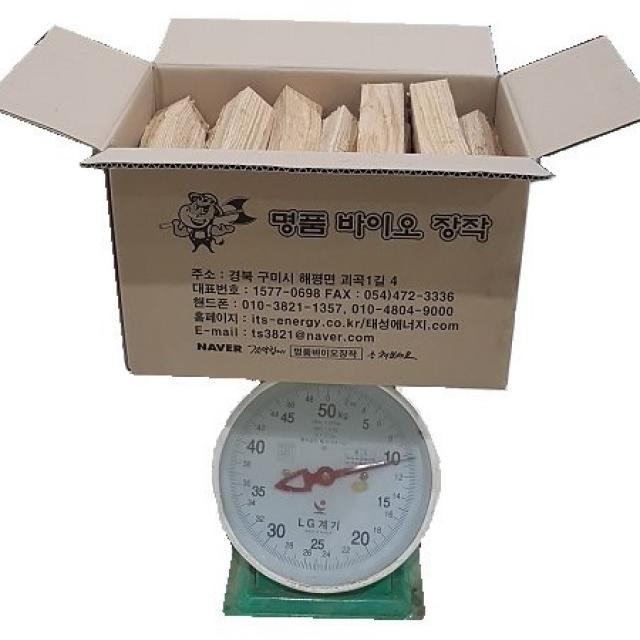 캠핑 참나무 미니장작 20cm 10kg 무료배송(16시까지 당일발송), 1box