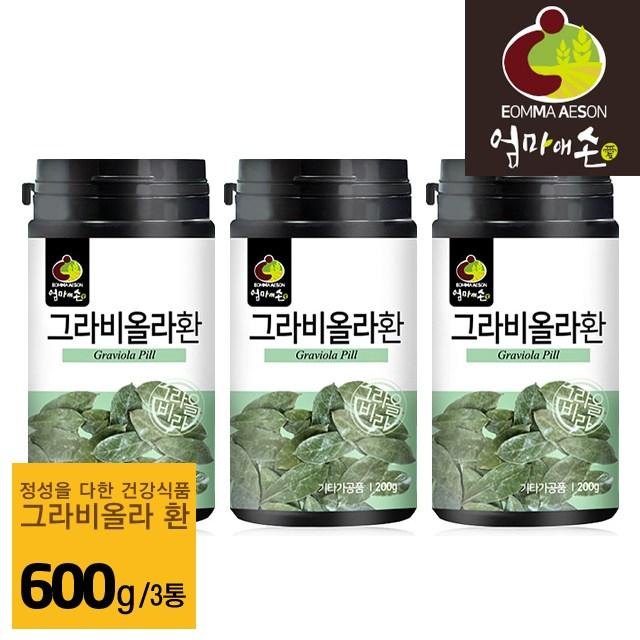 엄마애손 그라비올라 환 잎 건잎 600g 1200g, 3통, 200g