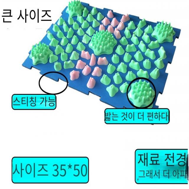 COSYEVNO 지압판 발 마사지 요가 매트, 녹색