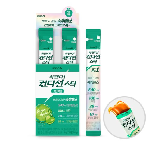 컨디션 스틱 숙취해소제 그린애플 18g 26개