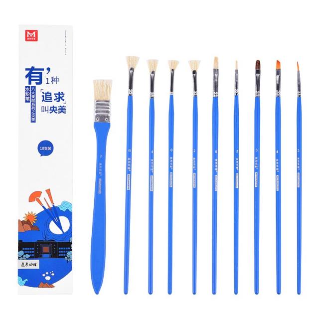 미방이 부유해지기를 기원함 물핑크 유화 아크릴 나일론 화필 6즈 미술생 전용 상고머리 색채 안료 펜초보자 학생 단층, 추구 코발트 블루 10 개 포장