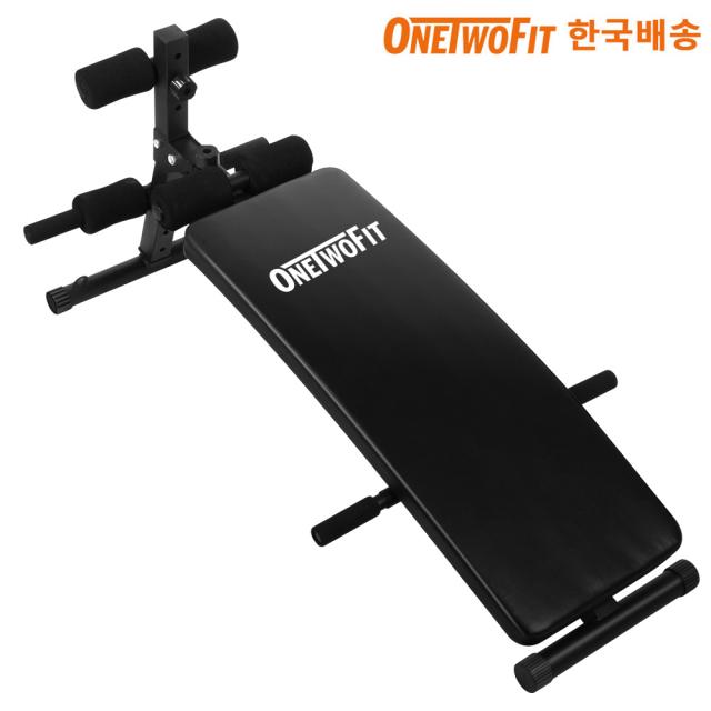 Onetwofit 복근운동 스탠다드 싯업벤치 윗몸일으키기 접이형 블랙