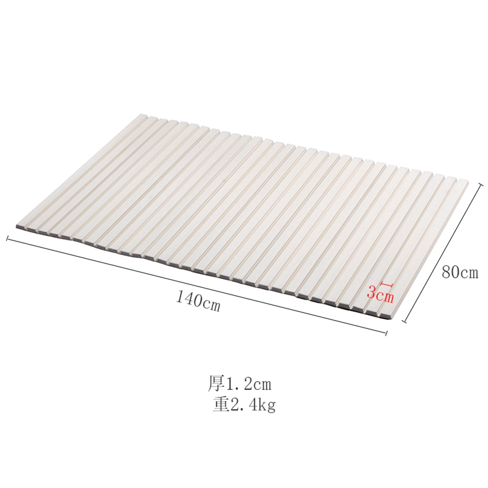 욕조 덮개 접이식 단열 반신욕 열 보존, 폭 80cmx길이 1.4m