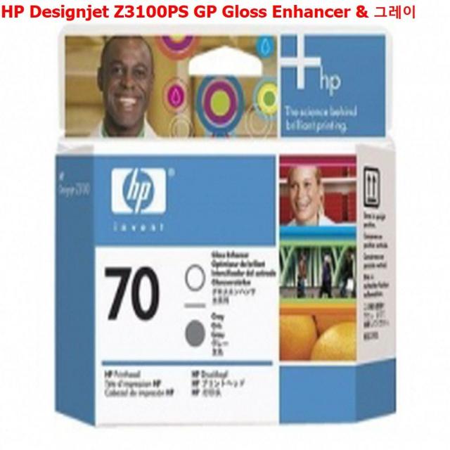 MDF9341 HP Designjet Z3100PS GP Gloss Enhancer 그레이 리필키트/정품번들잉크/정품폐토너통/폐토너수집기, 1개, 상세페이지 참조