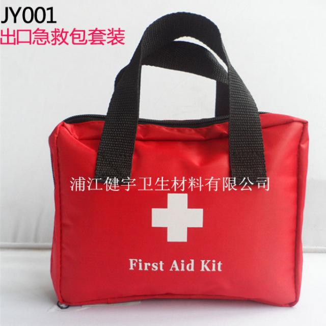 기내용하드캐리어 응급 처치 키트 약품 가정을 책임지다 여행 야외 탐험 핸드식가방 수출 세트