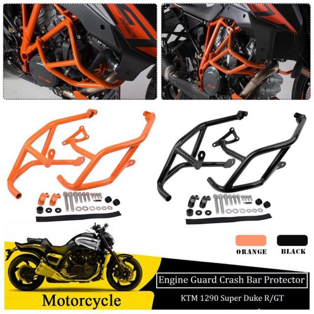 엔진 보호 고속도로 크래시 바 보호대 프레임 슬라이더 범퍼, KTM Super Duke 1290 R GT 2014 2015 2016 2017 2018, [01] 주황색