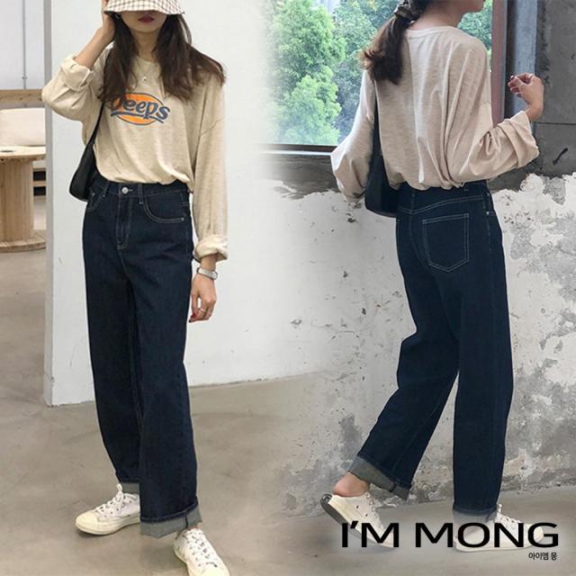 아이엠몽 여성 진청 데님바지 핏예쁜 코디하기좋은 데일리 캐주얼바지 청바지 롤업스타일 세련된 청바지(BB225557HB)
