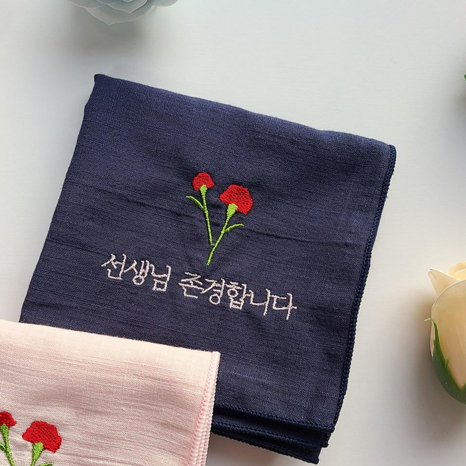 스튜디오 섬세 어버이날 스승의날 카네이션 자수 손수건