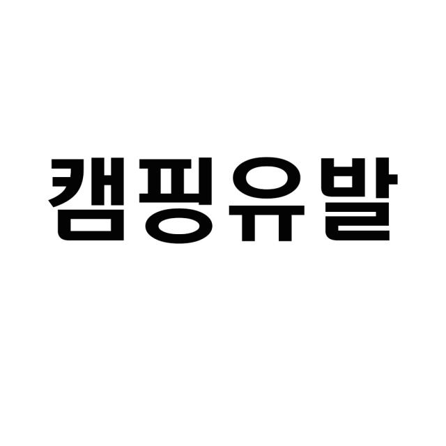 니쿠라 쌍안경 오페라글라스 고배율 콘서트 뮤지컬망원경