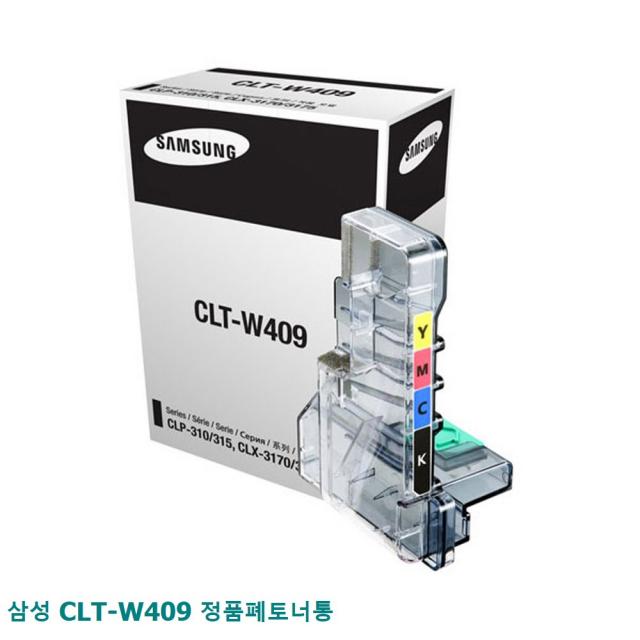 A442 삼성 CLT-W409 정품폐토너통 정품컬러잉크/정품칼라잉크/프린터용품/정품잉크/칼라정품잉크/컬러정품잉크/칼라잉크/프린터칼라잉크, 1