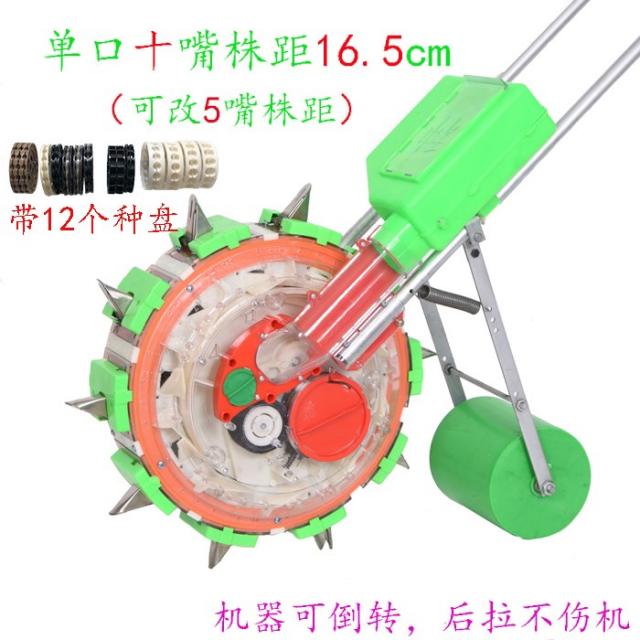 손을 푸시 방식 바퀴 구르다 옥수수 엘로 콩꼬투리 파종기 멀티 신기 리퀘스트 함 정파기 재배기, 한 입으로 두말 할 것 없이 열말 할