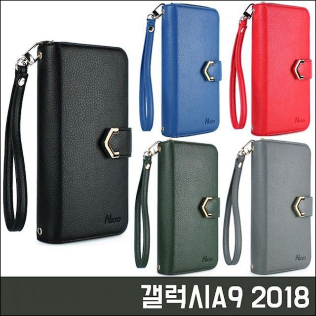 갤럭시A9 2018 A920 내츄럴 페블 지퍼수납 다이어리 가죽케이스 휴대폰케이스 bdoz