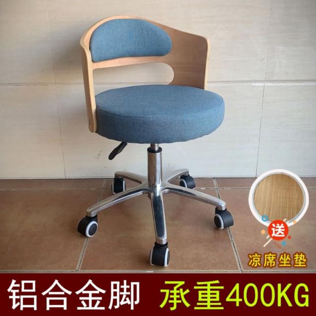 diy 원목 회전 의자 높낮이 조절 편한 등받이 미용실 바퀴 체어 컴퓨터 책상 리프트, 고갱이알루미늄발[본목연청면마]