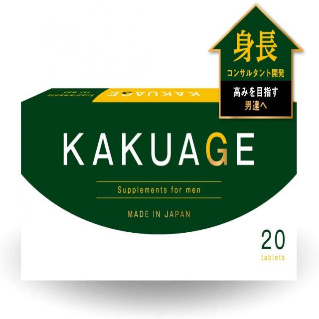 6.예상수령일 2-6일 이내 kakuage (격상) 아연 L- 아르기닌 L- 시트룰린 마카 보충제 20 마리 약 20 일분, One Color_One Size, 상세 설명 참조0, 상세 설명 참조0