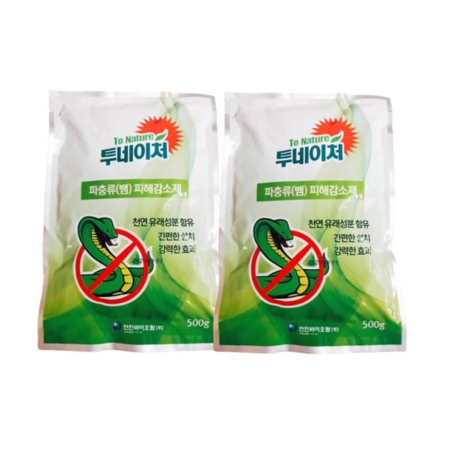 뱀퇴치제 투네이처 뱀퇴치기 500g 2개 + 코팅장갑 1set 세트 기피제 퇴치법 파충류 텃밭 백반 전원주택 캠핑 낚시 골프장, 1개, 1kg + 코팅장갑 1set