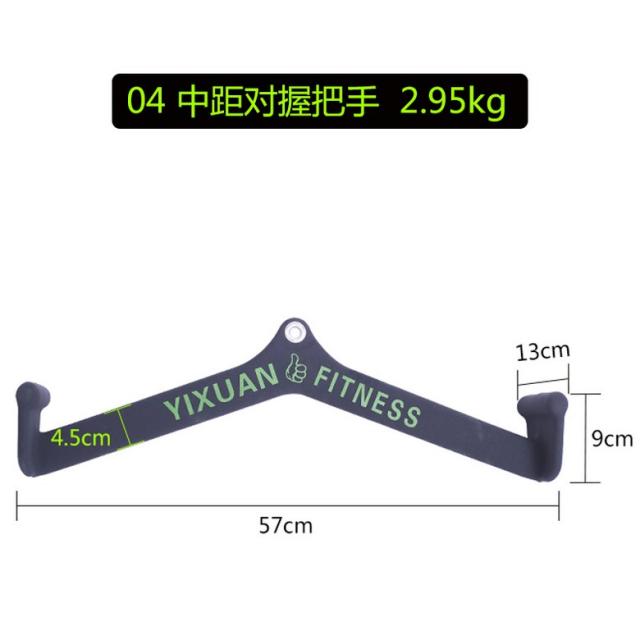등운동 랫풀다운 펙덱플라이 티바로우 손잡이 어시스트풀업 이지 파워 맥스, 4 중거리 홀딩 핸들, 스틸 슬리브 훅