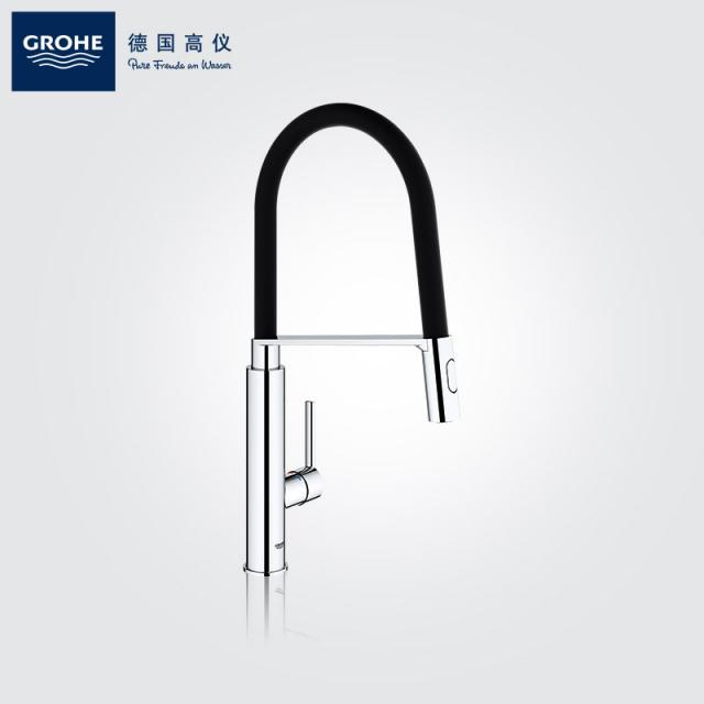 Jul.17 83번 Grohe 독일 고품격 필러 원터치 주방 수조꼭지 냉온수 원장 회전 가능수입하다Z, 필 락 주방 냉 열 수도꼭지