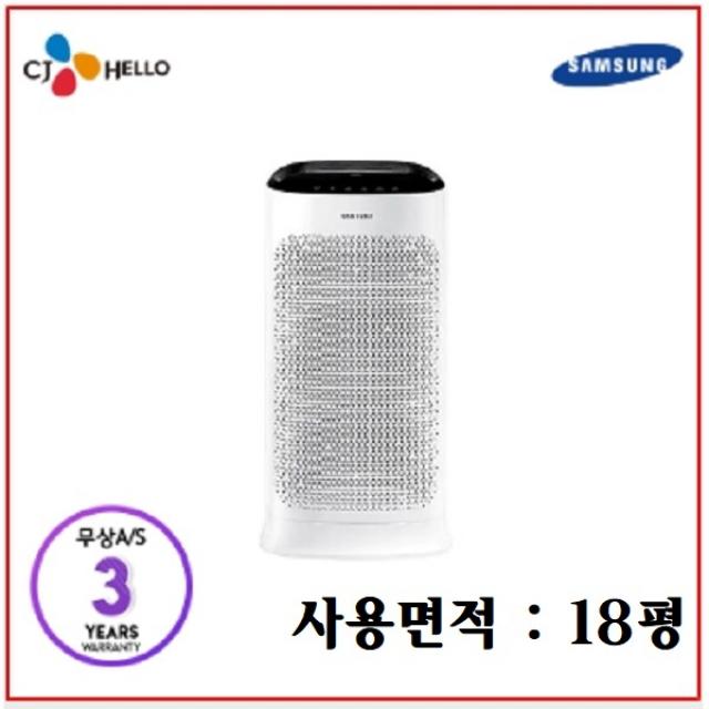 삼성전자 [CJ헬로] 삼성 블루스카이5000 18평 공기청정기렌탈 AX60R5080WDD, 공기청정기