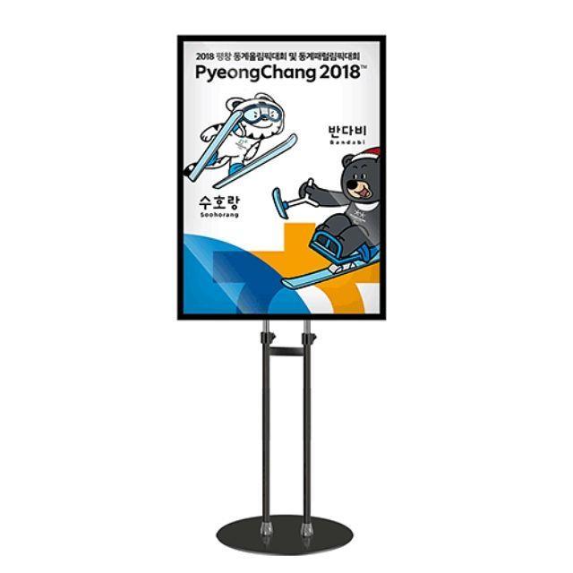 KHN976091흑색세로 A1 2폴 원형베이스 양면삽입식 포스터스탠드 홍보 홍보물 안내판 간판 광고판 판촉
