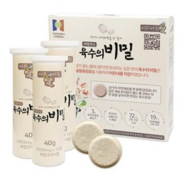 이른아침애 육수의 비밀, 120g, 1박스