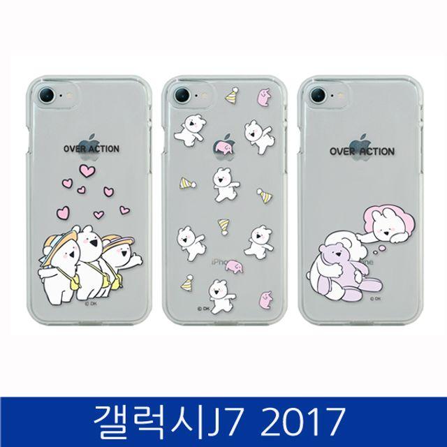 ksw30042 갤럭시J7 2017. 오버액션 투명 시즌2 폰케이스 J730 case