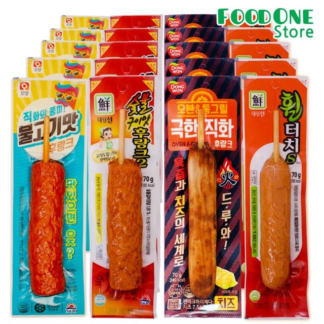 푸드원스토어 불고기5+숯불5+극한치즈5+휠5 편의점 인기핫바 세트, 20개, 70g