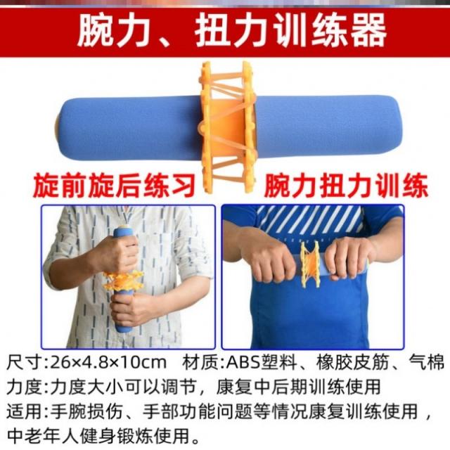 악력기 .고무링 실리콘 악력볼 안마볼 민첩 핸들 완력 환자, T06-V51-심도높은 손가락장갑 악력볼 40파운드