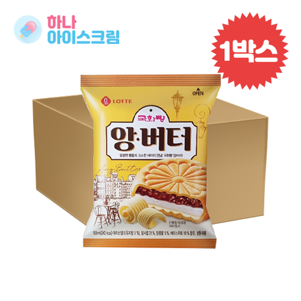 롯데푸드 국화빵 앙버터 24개 한박스 아이스크림, 1box, 150ml