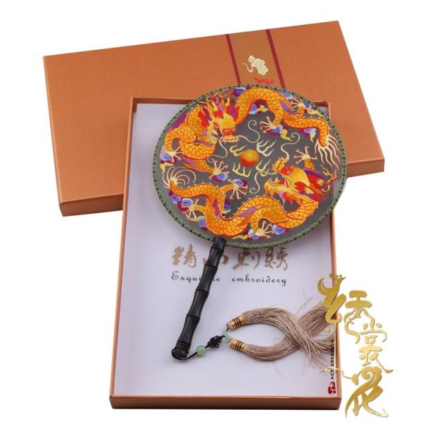 부채 수공예 자수 궁선 양면 둥글 중국스타일 한나라의복 악세사리, 레몬 옐로우 더블 드래곤 플레이 볼