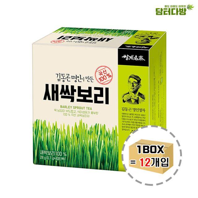 쌍계명차 김동곤명인 새싹보리차 40티백 1BOX 12개입 물대용 녹차 맛있는차 음료 식음차, 1개