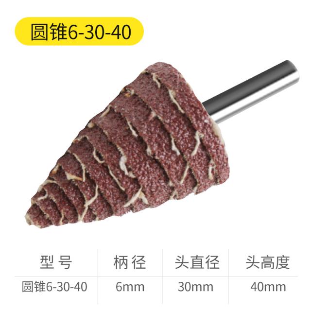 난산 손잡이 있음 엽 바퀴 머리를돌리다 사포 금속 폴리싱 그라인더 안 기, 6*30mm 뾰족한 모양 （100 개